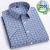Men's Summer Plaid Cotton Short Sleeve Shirt - Breathable & Sweat-Absorbing