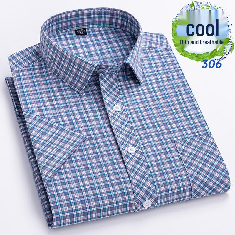 Men's Summer Plaid Cotton Short Sleeve Shirt - Breathable & Sweat-Absorbing