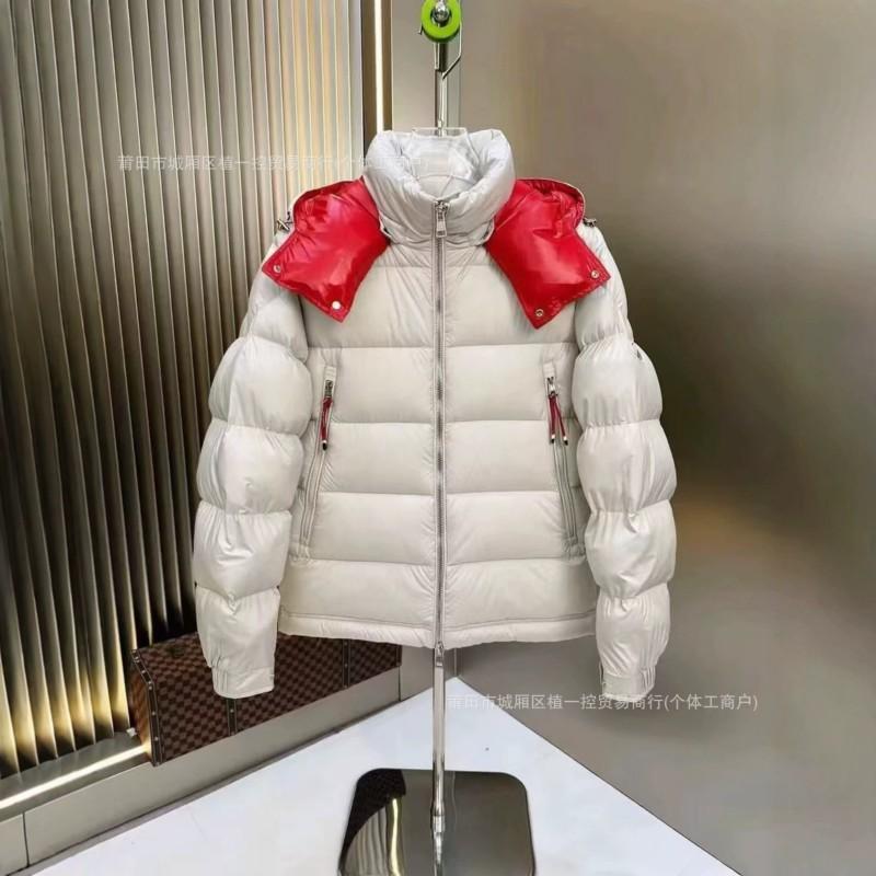 Unisex Warm Winter Down Jacket With Hood Loose Fit Casual Puffer Coat Daily Wear 300g White Duck Fill