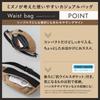 Mizuno COLORE Waist Popular Waist Bag for Outdoor and Crossbody Antibacterial and Light Gray Pouch, Activities, Travel, Work, Bag, Antiviral,