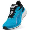 Puma Electrify NITRO 4 Running Shoes