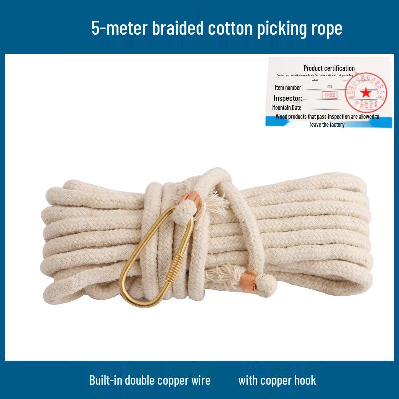 Anti-Static Sampling Rope for Fuel Stations 5m