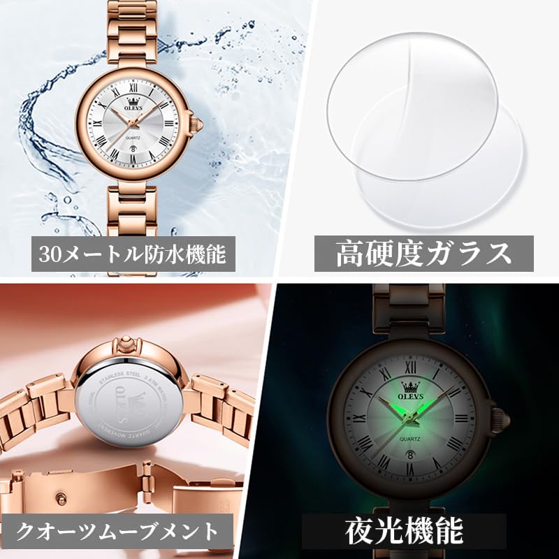 OLEVS Women's Quartz Watch, Cute, Lightweight, Stainless Steel, Waterproof, Luminous, Gift, Rose Gold & White