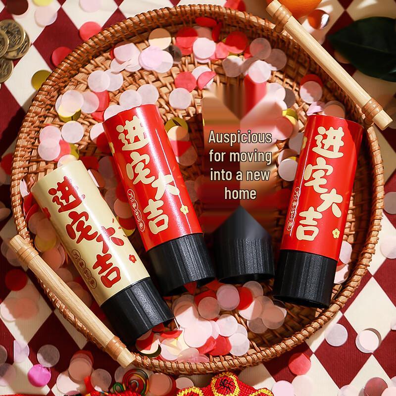 Housewarming Celebration Mini Confetti Poppers