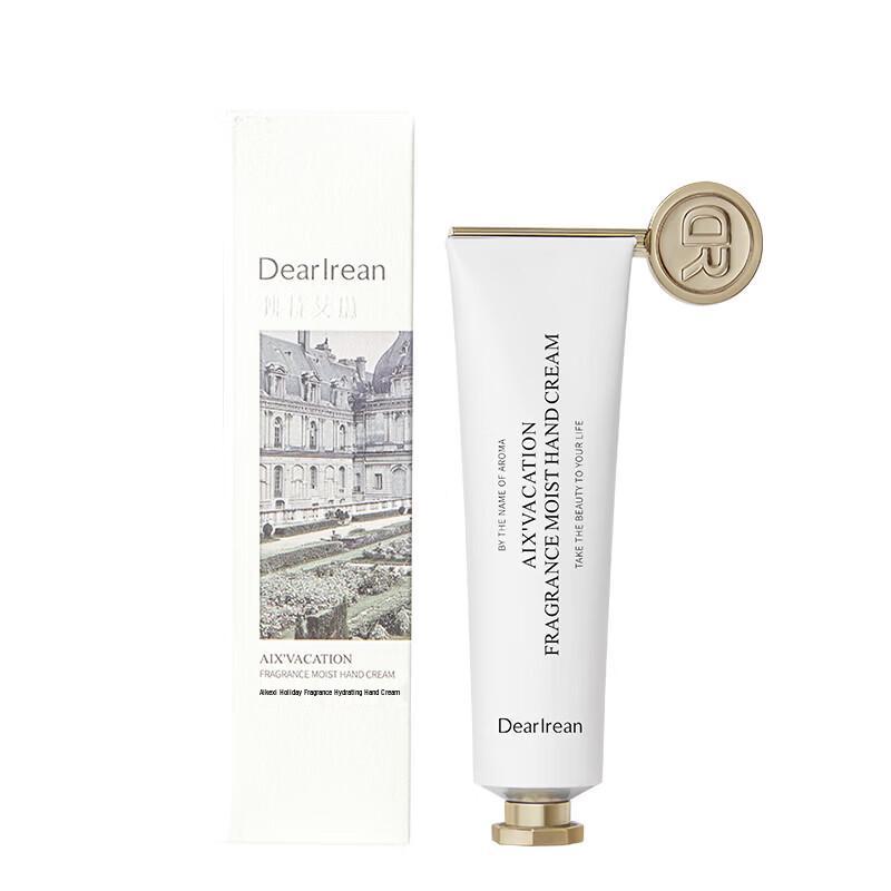 Dear Ilean Aix Holiday Nourishing Hand Cream