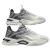 Men's Shoes New Autumn Running Shock-absorbing Large-size Sports Shoes Casual Versatile Height-increasing Trendy Shoes