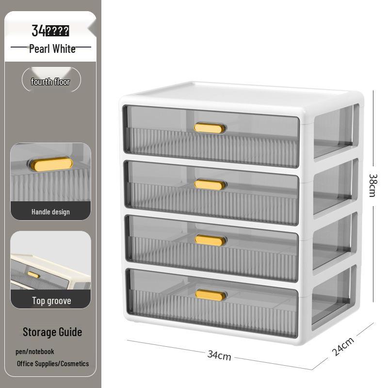 Multi-layer Desktop Organizer: Drawer-Type Storage Box for Office Supplies, Stationery, and Cosmetics