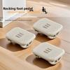 Office Foot Stool Under Table Foot Pedal Anti-warping Erlang Leg Artifact Massage Sole of Foot Household Footstool