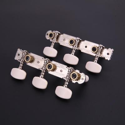 Partes y accesorios para guitarra – Accesorios para guitarras