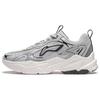 Li Ning Meteor Cushioning Slip Resistant Abrasion Resistant Support Low Top Casual Shoes Women's Silver Gray AGCU122-4