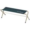 Captain Stag Captain Stag M 3879 [cs Folding Bench  Green ]