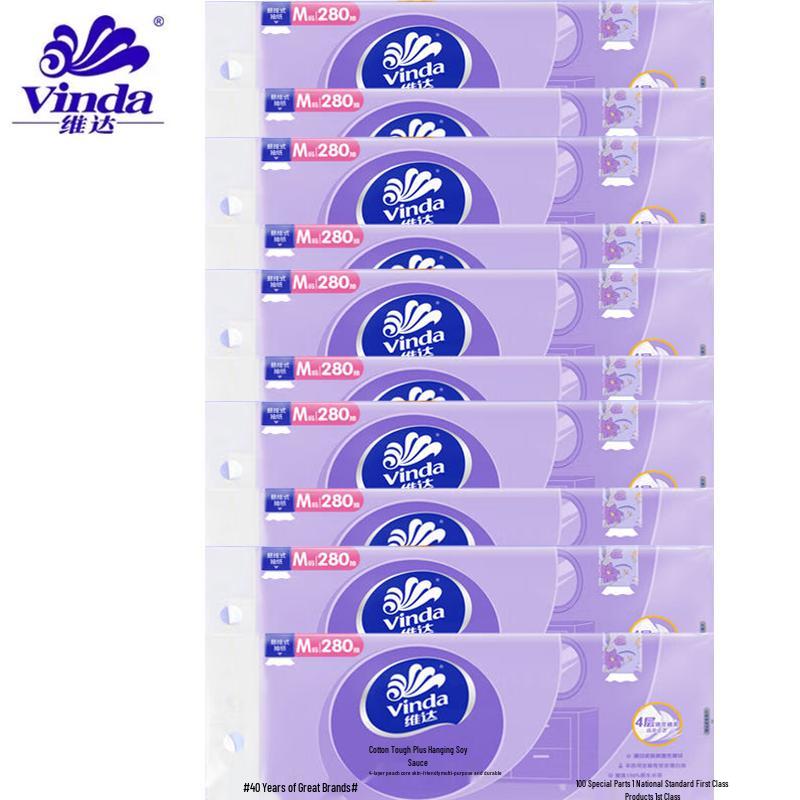 Vinda Cotton Soft Plus 4-Ply Hanging Facial Tissues