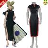 Temari Cheongsam Cosplay Costume, Naruto Anime Host Stage Dress Outfit