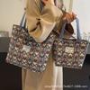 Tote Bag Women's Ins 2026 Autumn and Winter New Fashion Commuter Large Capacity Canvas Bag Women's One-shoulder Crossbody Handbag