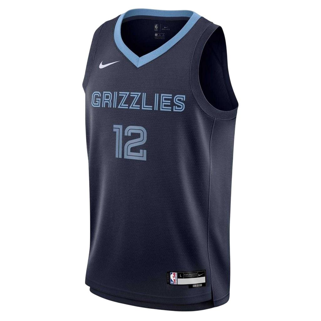 Nike Childrens/Kids Ja Morant Basketball Jersey