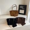 Vintage Solid Color Large Capacity Suede Women Casual Tote Bag With Bag Card
