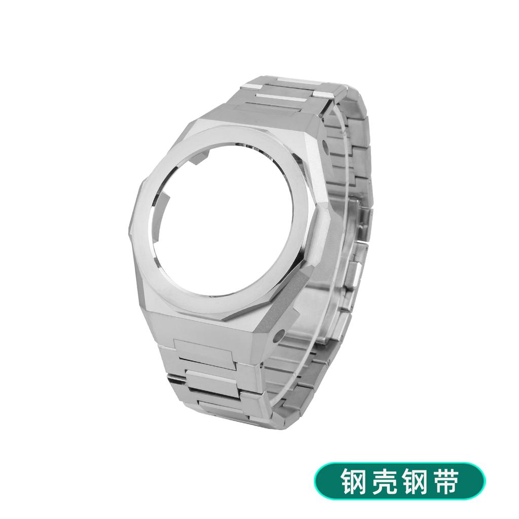 GA110 Kit di Modifica Cinturino Orologio Cassa Per Casio G-SHOCK GA-110 GA-120 GA100 Cassa Modificata in Acciaio Inossidabile Cinturino in Gomma set strumenti