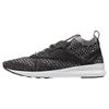 Zoku Runner Ultraknit Heather 'Coal Black' Men's BD5487