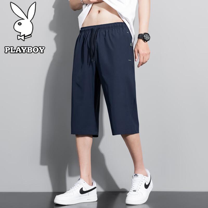 Playboy Men s Ice-Cool Breathable Casual Shorts 4XL