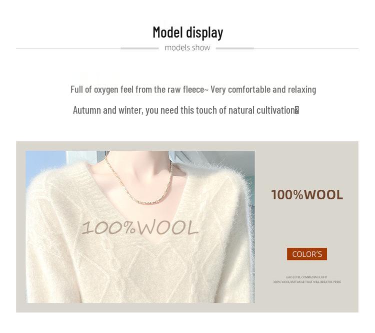 Women's Solid Color V-Neck Wool Pullover Sweater - Loose Fit, Thickened for Autumn/Winter