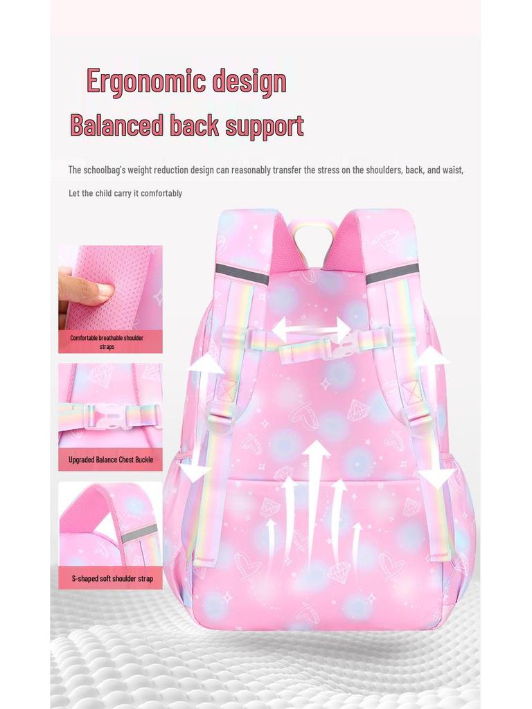 Dreamy Lightweight Backpack for Girls, Grades 1-6: Spine Protection & Load Reduction