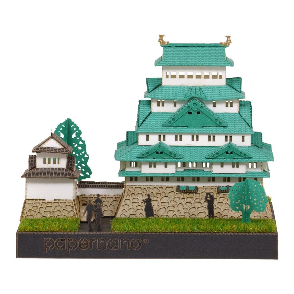 Kawada Paper Nano Nagoya Castle PN-150