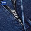 ROMON Men's Loose Straight-Leg Thick Autumn/Winter Jeans