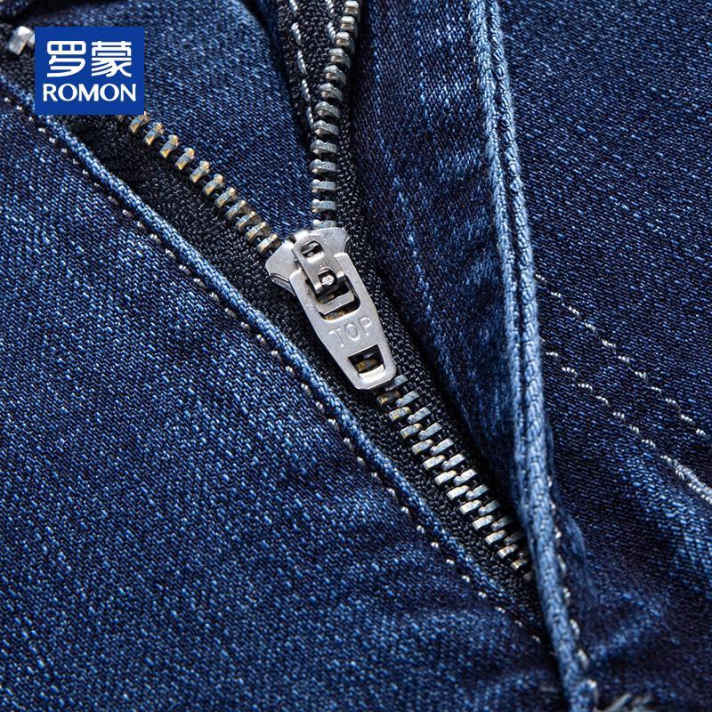 ROMON Men's Loose Straight-Leg Thick Autumn/Winter Jeans