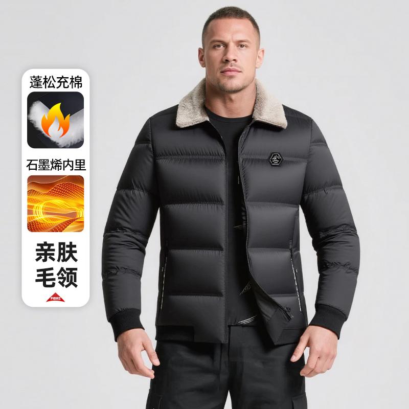 Winter Fashionable Casual Wool Collar Men's Warm Cotton Clothes Lapel Comfortable Fashion Jacket