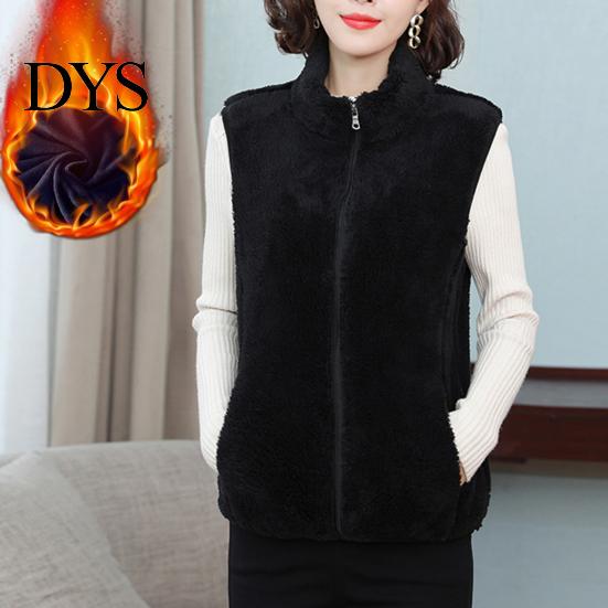 Women Sleeveless Waistcoat Autumn Winter Solid Color Plush Stand Collar Flush Vest Coat Pockets Zipper Placket Thickened Double Sides Fleece