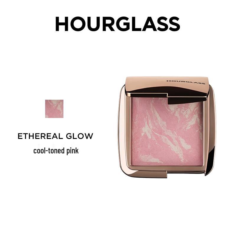

HOURGLASS Рум яна Ambient Lighting