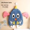Cartoon Bear Duck Hanging Hand Towel - Absorbent & Quick-Drying for Bathroom.