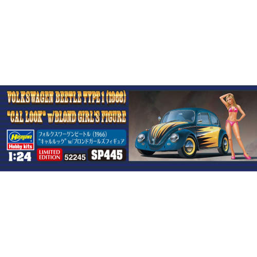 Hasegawa 1/24 Scale Volkswagen Beetle (1966) Car Look with Girls Figure Plastic Model SP445