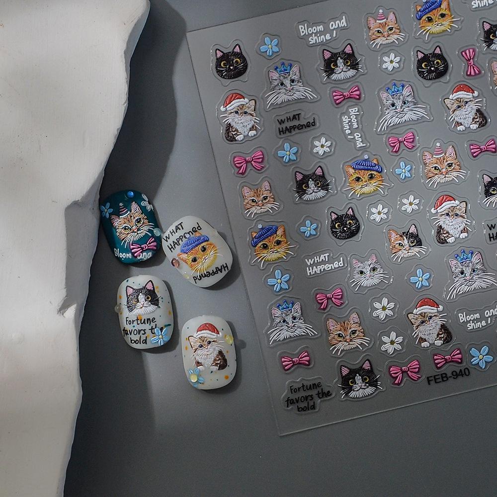 5D Embossed Cute Puppy Nail & Laptop Stickers, Waterproof & Three-Dimensional, In Stock