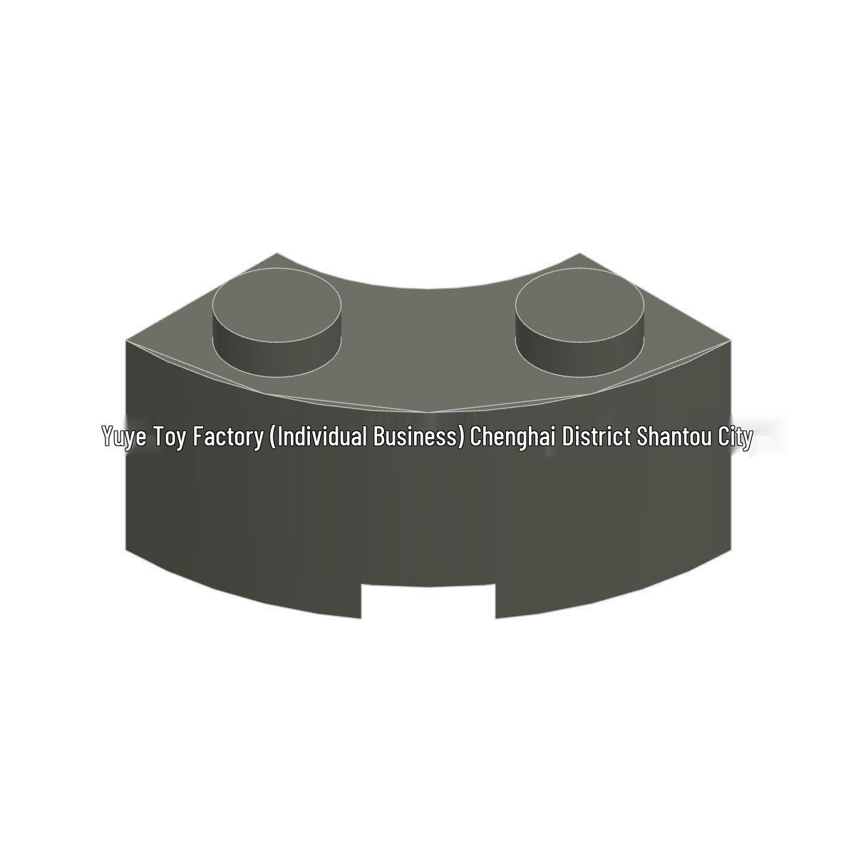 Compatible MOC Building Blocks: Educational 2x2 Curved Bricks (3063) - Small Particle Interlocking Parts 0.5 kg