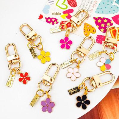 Korean Style Metal Flower Keychain Pendant - Trendy Jewelry Accessory