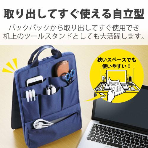 ELECOM Bag-in-bag Inner Bag Type Vertical 13.3inch Navy BMA-BBIT13NV
