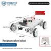 Mecanum Wheel ROS2 Autonomous Robot Chassis
