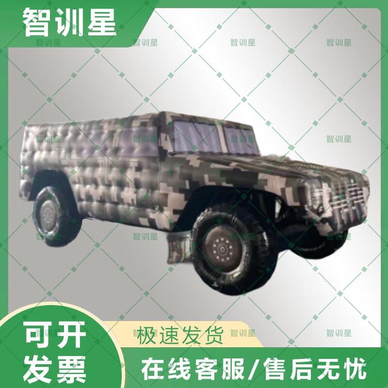 Надувная приманка Zhixunxing Warrior