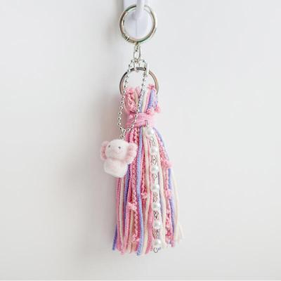 Uparupa Doll Tassel Key Ring Car Key Holder Bag Charm