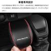 Boyous Toyota New RAV4 RAV4 PHV XA50 Series Shift Knob Leather Interior RAV4 Emblem Custom Stain and Scratch Resistant & Custom-Designed Cover/Grip