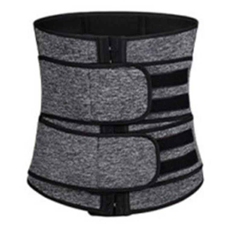 Zipper Compression Sports Waist Trainer