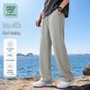 JEANSWEST LIFE Men's Ice Silk Casual Straight-Leg Pants