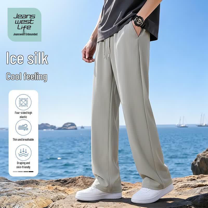 JEANSWEST LIFE Men's Ice Silk Casual Straight-Leg Pants