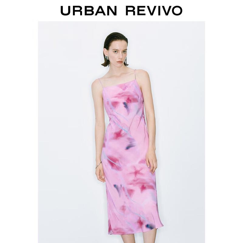 Women's 2025 Summer Aurora Print Maxi Slip Dress