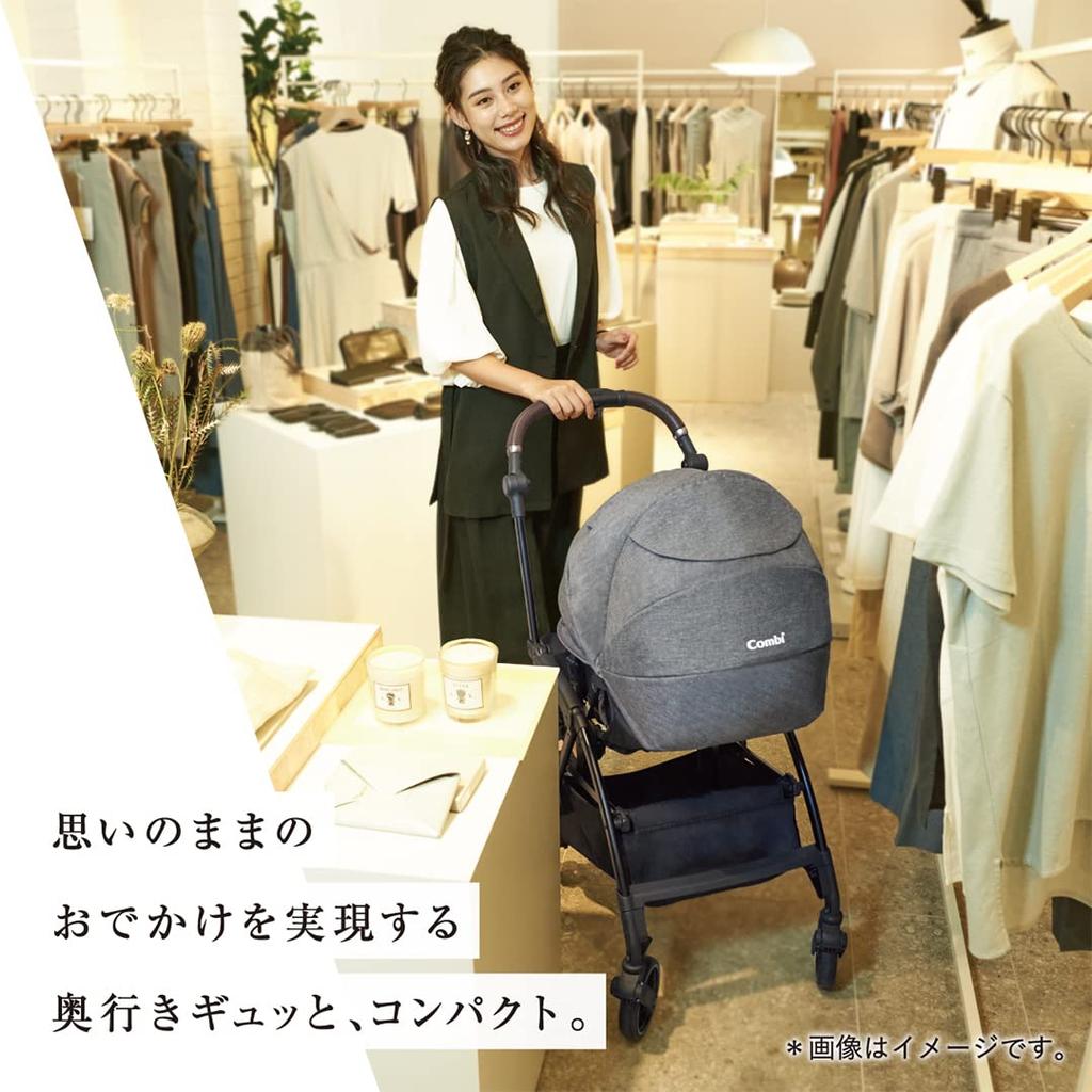 COMBI A-Type (double-facing) Stroller for Babies from 1 Month To 36 Months, White Label Sugocal Minimo Plus, Egg Shock AN, Revue Gray. A Lightweight,