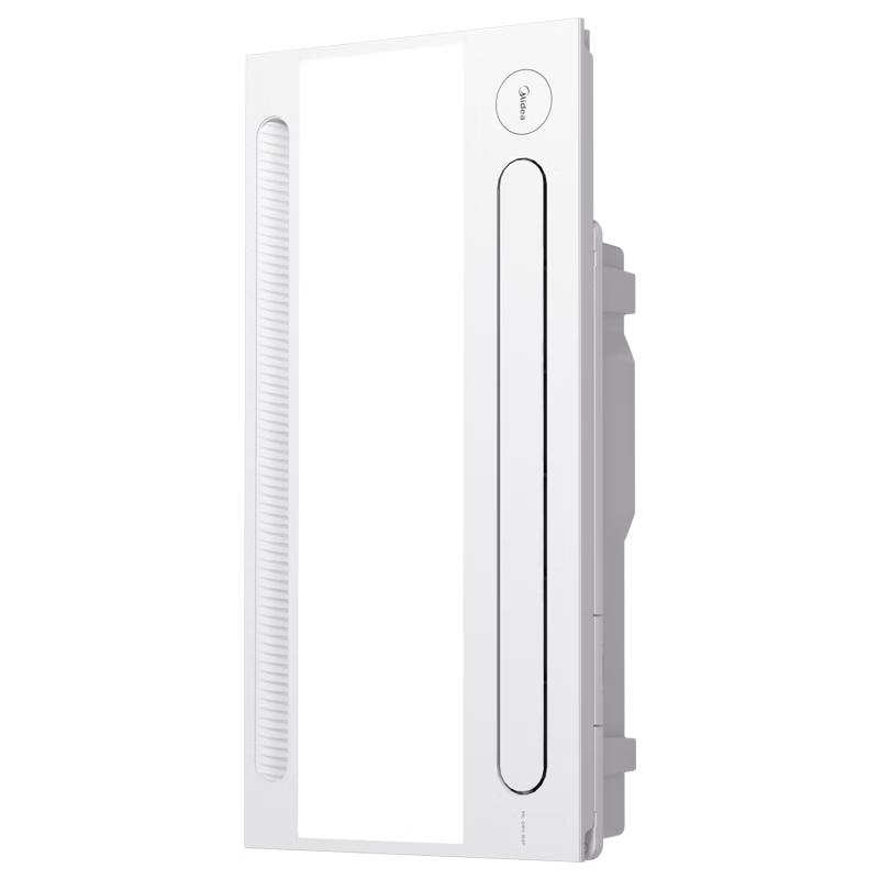 Midea B3P Integrated Ceiling Cooling Fan with LED Light белый