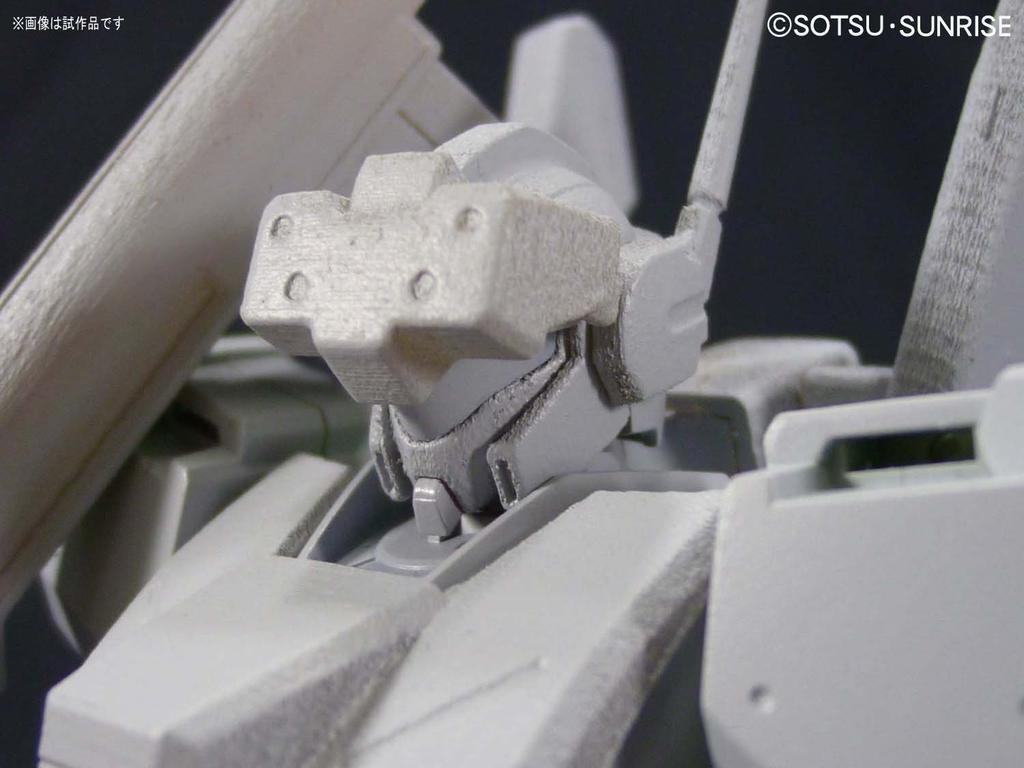 HGUC Jegan Suit Gundam 1/144 RGM-89 (Echoes Specification) (Mobile UC)