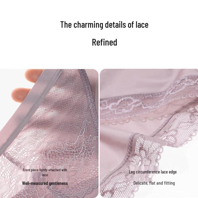 Aimer Women's Underwear Collection