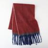 Solid color wicker edge beard mohair scarf women's winter thickened loop yarn warm student shawl
